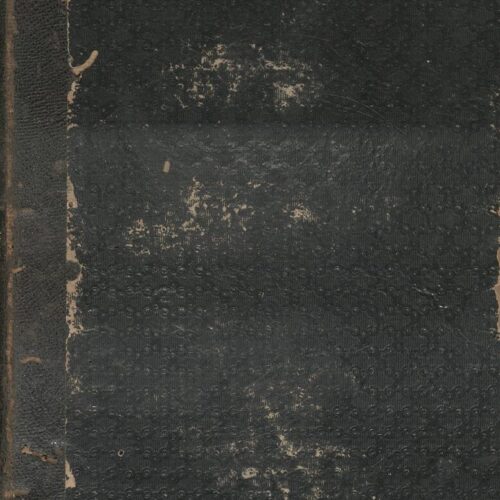 20.5 x 13.5 cm; 2 s.p. + κδ’ p. + 877 p. + 3 s.p. + 2 inserts, p. [α’] title page and motto, between p. [β’-γ’] 